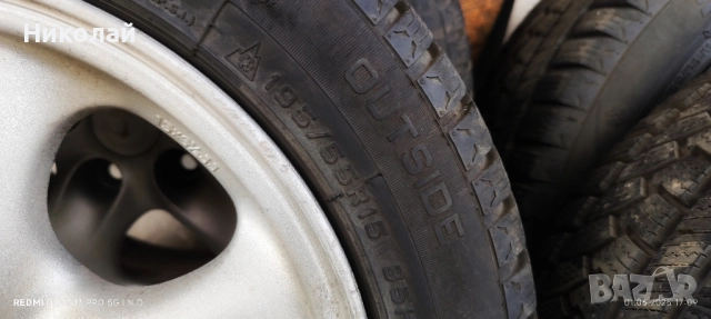 Джанти с гуми за Мазда , снимка 4 - Гуми и джанти - 52540707