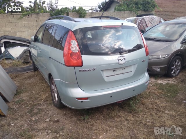 Mazda 5 2.0 CD 110kc на части, снимка 2 - Автомобили и джипове - 40014272