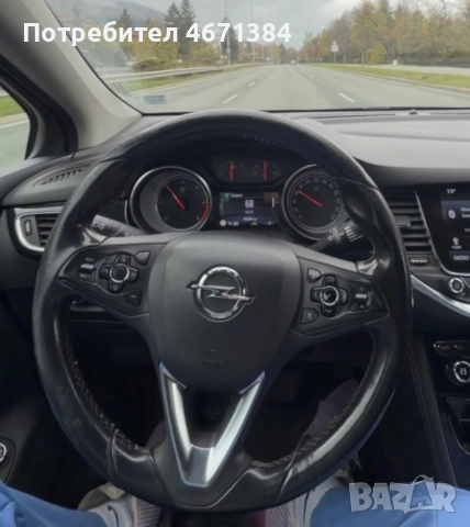 Волан за Опел Астра К, снимка 3 - Аксесоари и консумативи - 52682718