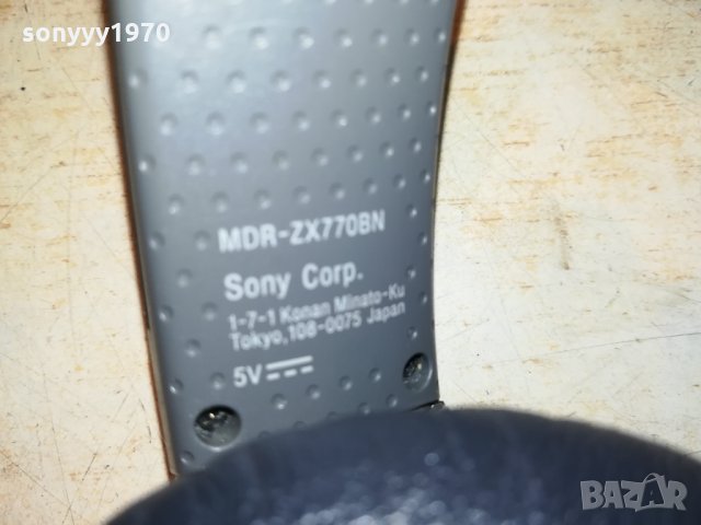 SONY BLUETOOTH STEREO HEADPHONES 3110211854, снимка 10 - Слушалки и портативни колонки - 34644521