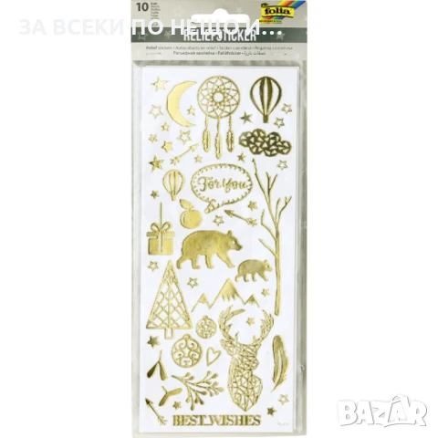 Folia Релефни коледни стикери 10 листа