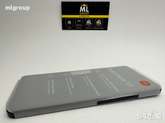 #MLgroup предлага:   #Xiaomi Redmi Note 12 128GB / 4GB RAM Dual-SIM, нов, снимка 2 - Xiaomi - 40823382
