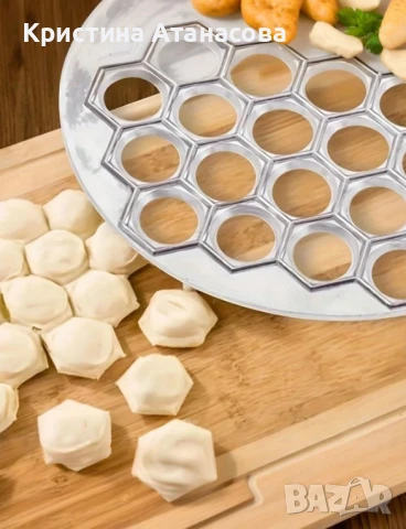 Уред за пелмени - Бързо и лесно приготвяне, снимка 10 - Други - 50131690