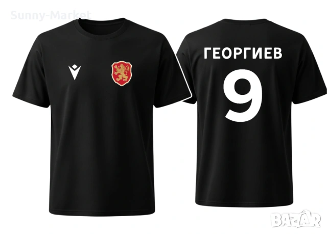 Мъжки и детски тениски Национален отбор България Футбол, снимка 4 - Тениски - 53584101