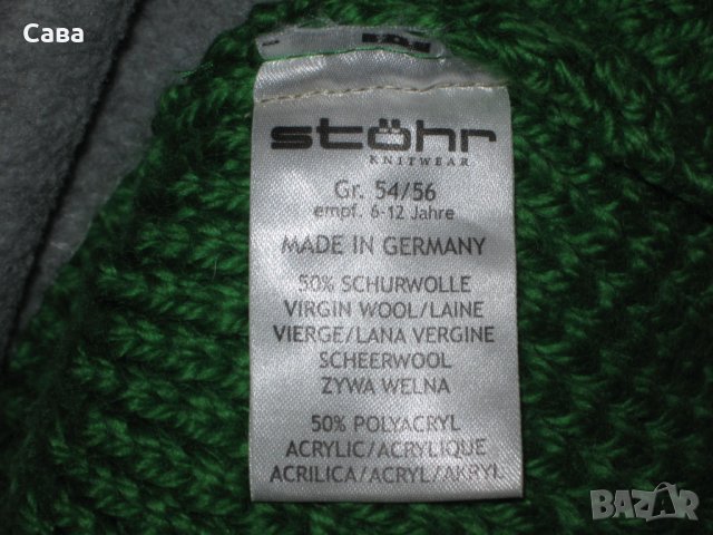 Шапки SALOMON, VOLKL, STOHR, WB,JOHN DEERE, снимка 6 - Шапки - 34842046