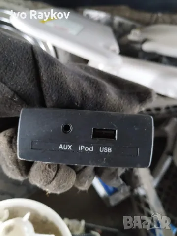 USB IPOD AUX ,  Kia Soul 2010-2013 , 96120-2K000 , снимка 3 - Части - 48502142