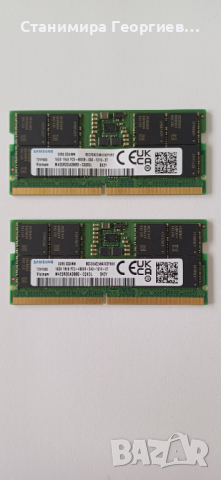 нова 32GB SAMSUNG DDR5 SODIMM ( памет за лаптоп ) , снимка 2 - Лаптопи за игри - 44839947