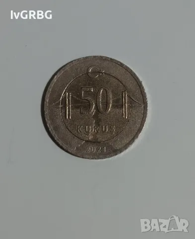 50 куруша Турция 2021 50 куруш Турция 2021 Турска монета , снимка 3 - Нумизматика и бонистика - 48762048