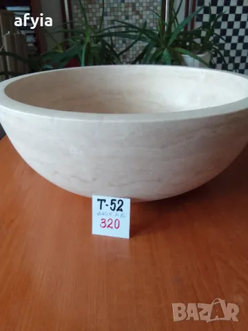 Мивка купа от травертин Т-52, снимка 3 - Мивки - 48211437