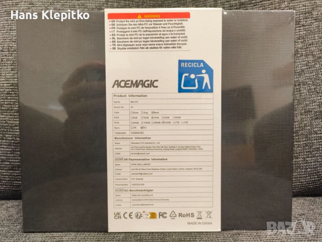 Мощен Mini PC S1 Pro | Intel N97 | 16GB RAM | 512GB SSD | Windows 11, снимка 3 - За дома - 53230742