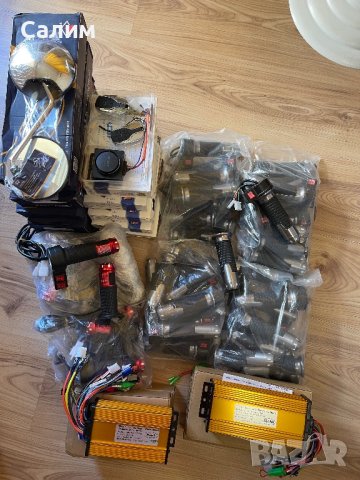 Части за електрически триколки, скутери и велосипеди, снимка 3 - Друга електроника - 40244198