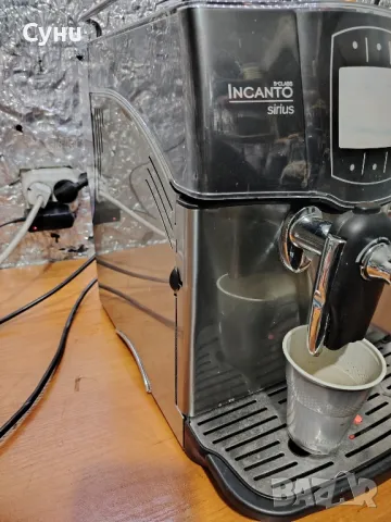 saeco Sirius, снимка 4 - Кафемашини - 48562807