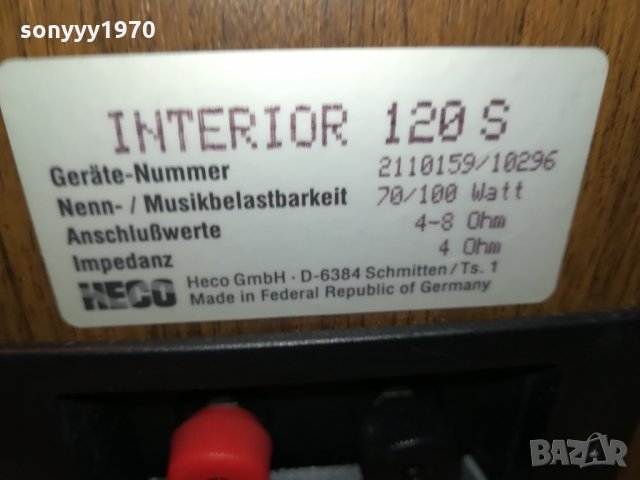 HECO INTERIOR 120S MADE IN FRG-ВНОС SWISS 1002221720, снимка 9 - Тонколони - 35743943
