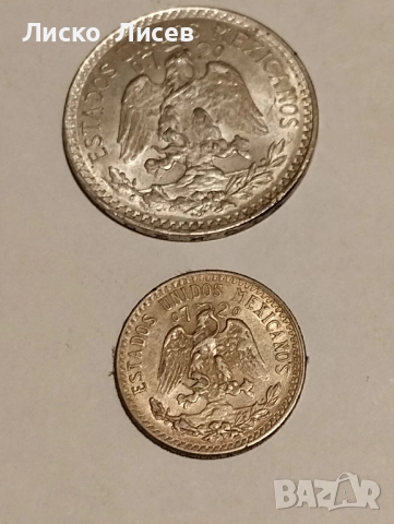 Мексико 1942/1944 20 и 50 центаво