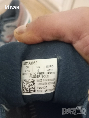 Мъжки Маратонки Asics 42.5, снимка 6 - Маратонки - 52673067