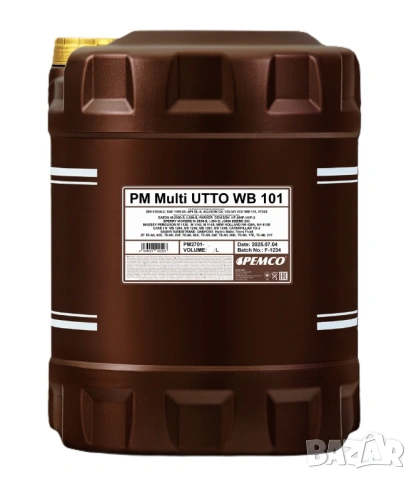 Хидро Трансмисионно универсално масло PEMCO Multi UTTO 10W30 20л
