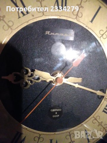 Часовници за стена,електромеханични марка,,Янтарь" и ,,Аjanta"., снимка 3 - Антикварни и старинни предмети - 40532949