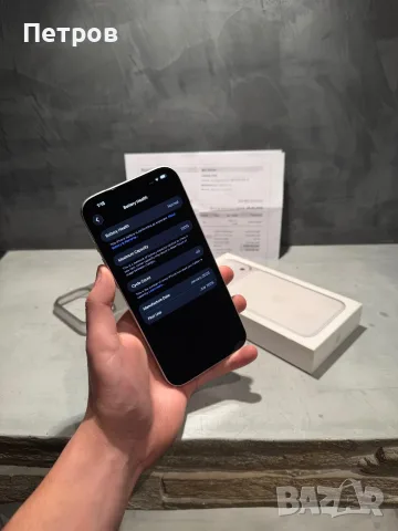 КАТО НОВ Iphone 17 Pro Max 512 GB, 49 cycle, снимка 9 - Apple iPhone - 56380653