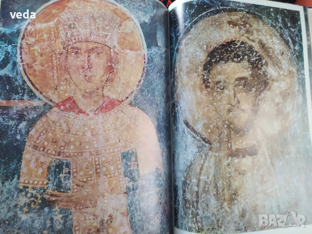 БОЯНСКАТА ЦЪРКВА, авт. Андрей Грабар, изд. 1978 г., снимка 3 - Специализирана литература - 53164232