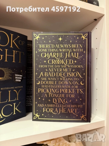 Book of Night-Holly Black - луксозни ексклузивни издания - НОВО, снимка 4 - Художествена литература - 52086278