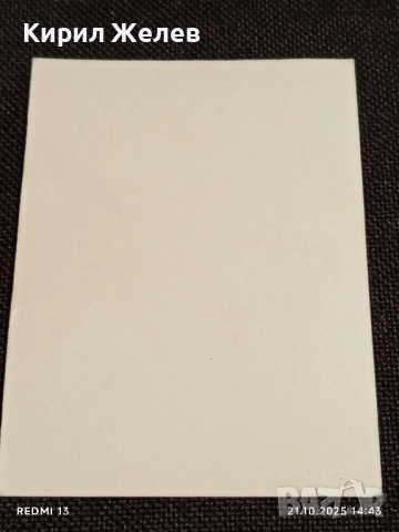 Винтидж снимка картичка на ПОП ИКОНАТА Michael Jackson за КОЛЕКЦИОНЕРИ 51199, снимка 7 - Колекции - 52131287