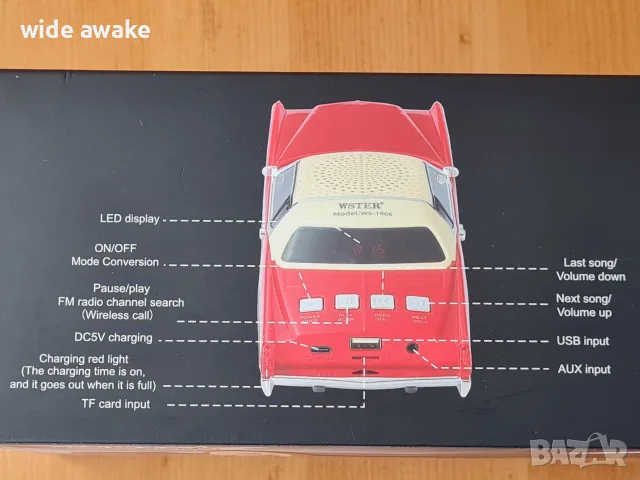 Cadillac Coupe DeVille Bluetooth Speaker, снимка 15 - Bluetooth тонколони - 55886768
