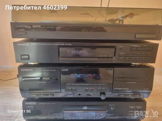 чисто нов сет всичко работи, снимка 8 - Аудиосистеми - 51802239