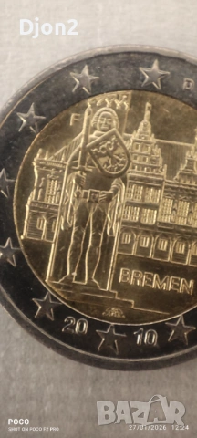 Евро Монета вижда се номинала, снимка 5 - Нумизматика и бонистика - 53243932