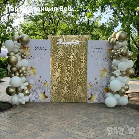 Украса за Абитуриентски бал , снимка 6 - Други услуги - 45427264