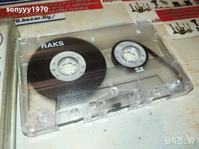 BAD BOYS BLUE-КАСЕТА 0905231537, снимка 6 - Аудио касети - 40641625