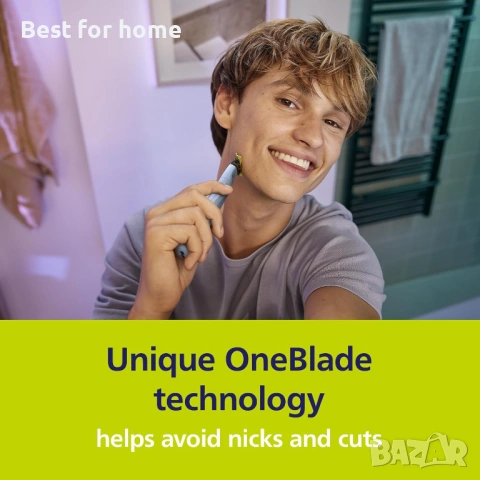 Глава с ножче Philips OneBlade First Shave, снимка 2 - Други стоки за дома - 53656585