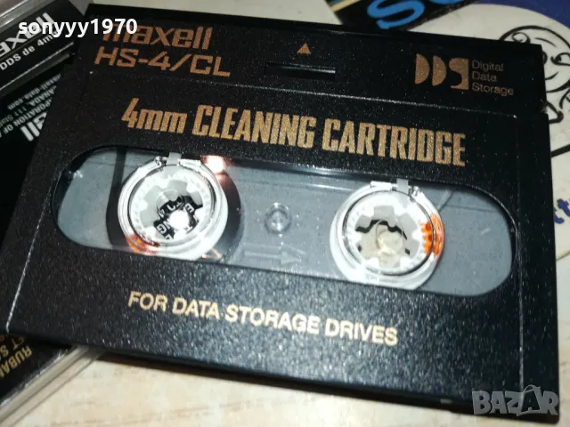 MAXELL HS-4/CL 4MM CLEANING TAPE 2612241100, снимка 12 - Аудио касети - 48461006