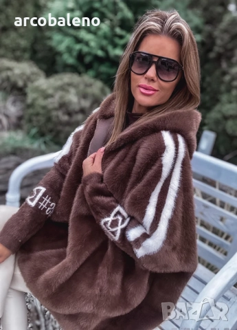 Шоколадово дамско кожено яке от премиум вълна с ангора, снимка 2 - Якета - 52668989