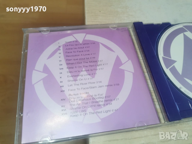 ophelie winter cd 1201261904, снимка 14 - CD дискове - 53076749