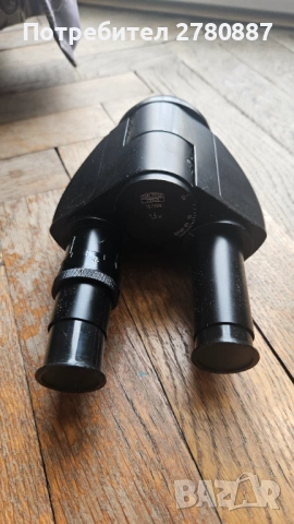 Carl Zeiss Jena Бинокулярна глава за микроскоп 1,5 х 157429 