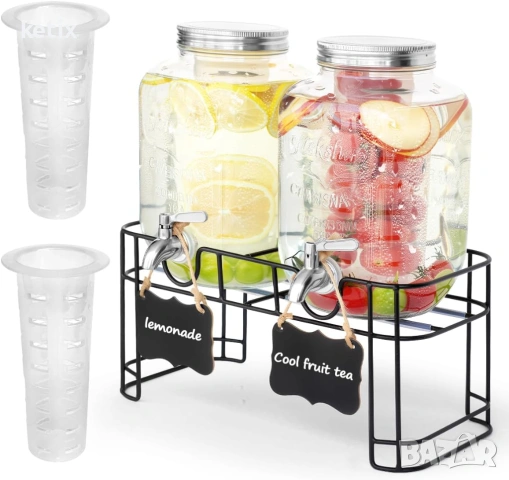 2 x 4L стъклен диспенсър за напитки със стойка