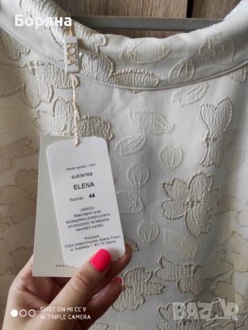 Нова италианска бутикова рокля Poza размер L/XL, снимка 9 - Рокли - 41737012