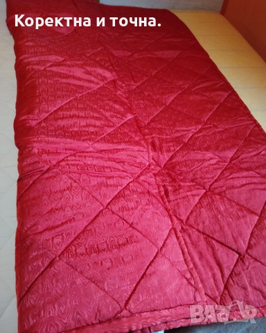 Продавам чисто нова,зимна,червена,олекотена завивка., снимка 4 - Олекотени завивки и одеяла - 52668416