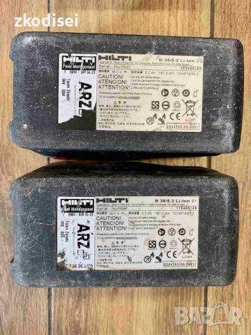 Акумулаторен перфоратор HILTI TE-30-A36 2бр. зарядно, снимка 2 - Перфоратори - 41366471