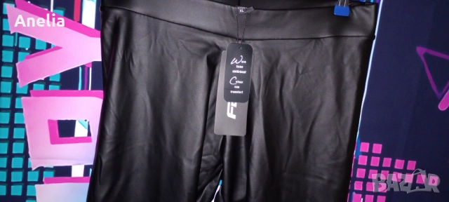 Дамски Кожен Клин Лукс Л ХЛ, снимка 8 - Клинове - 52558527