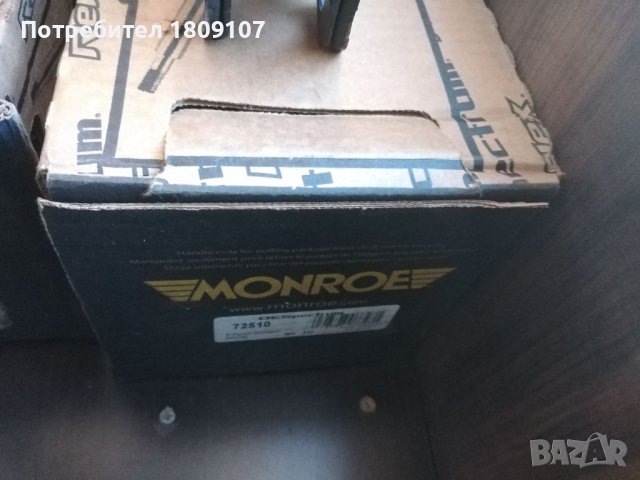 Dodge Journey Амортисьори. Лагери и тампони за макферсон , снимка 5 - Автомобили и джипове - 38755149