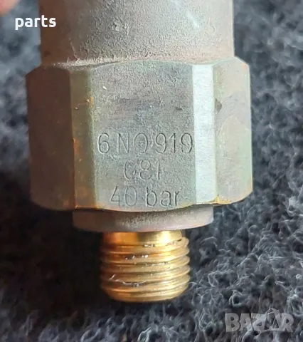 Датчик Налягане Масло VW Голф 4
- Ауди A3 8L
- 6N0919081, снимка 4 - Части - 49113531