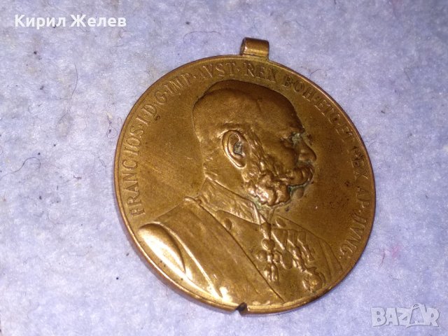 ИМПЕРАТОР ФРАНЦ ЙОСИФ АВСТРО-УНГАРИЯ Стар НАГРЪДЕН ПАМЕТЕН ЗНАК ВОЕНЕН МЕДАЛ РЯДЪК 38551, снимка 11 - Антикварни и старинни предмети - 41512114