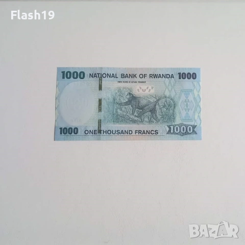 ⭐ Руанда 1000 франка 2019 г. UNC ⭐, снимка 2 - Нумизматика и бонистика - 53729233