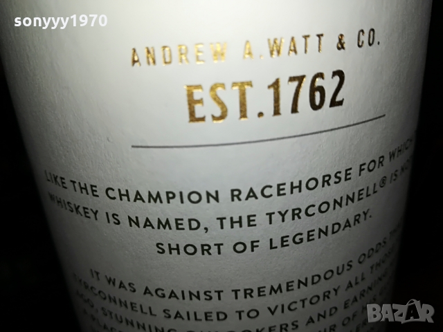 TYRCONNELL-МЕТАЛНА ПРАЗНА КУТИЯ ЗА КОЛЕКЦИЯ 0903221731, снимка 11 - Колекции - 36048369