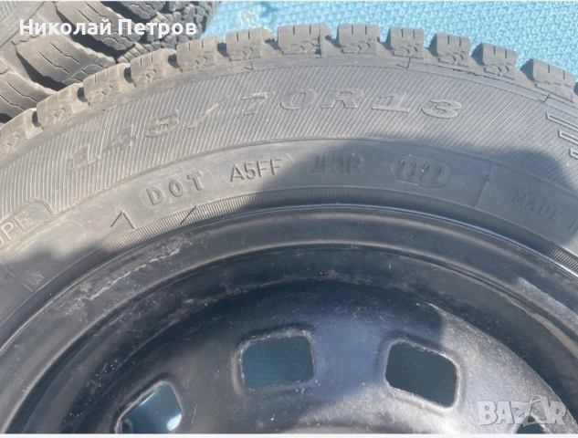 Продавам комплект гуми DEBICA FRIGO 2 MS 145/70R13 71T , снимка 4 - Гуми и джанти - 47525971