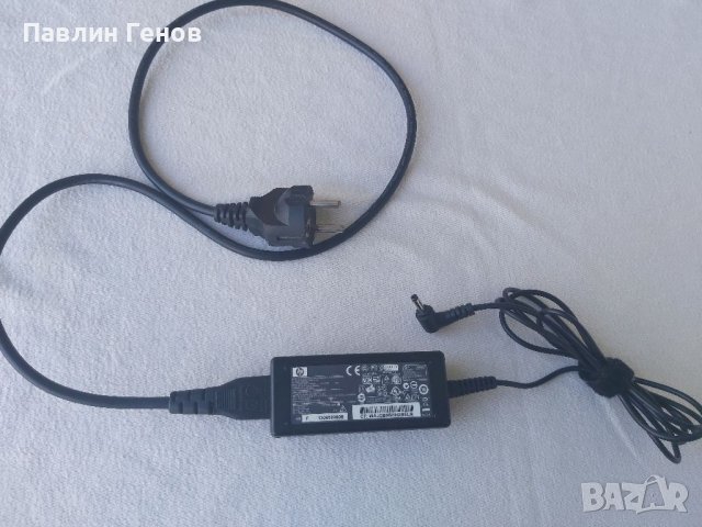 Оригинално зарядно захранване за HP 30W 19V/1.58A , БУКСА 4.0*1.7 , зарядно HP, снимка 2 - Кабели и адаптери - 41119131