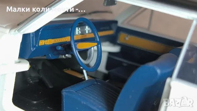 Метална кола Opel Diplomat, нова , мащаб 1:24 , снимка 5 - Колекции - 56271912