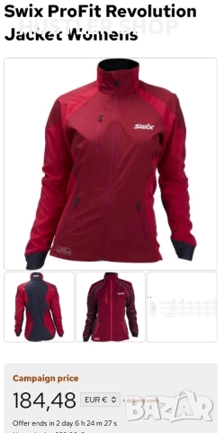 SWIX PRO FIT REVOLUTION JACKET. Унисекс, снимка 3 - Спортни дрехи, екипи - 52879541
