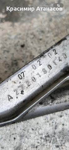 A2720180140. Щека масло двигател за Мерцедес Е-класа W211. Бензин 3.5, снимка 6 - Части - 52285349